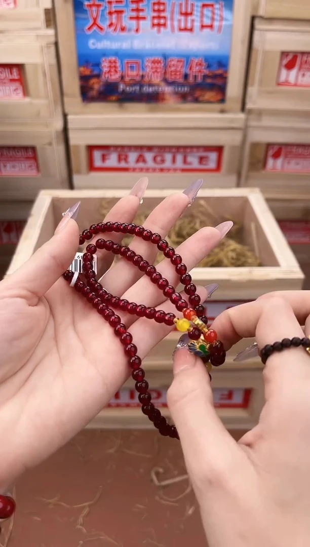 手串柒禾S精选手串（无礼盒）