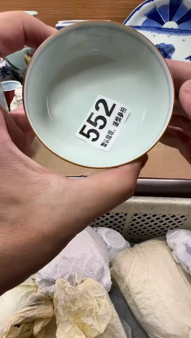 ?**兔瓷器瓷器瓷器瓷器瓷器