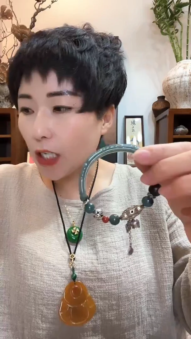 吊坠(赠链)未镶嵌翡翠959