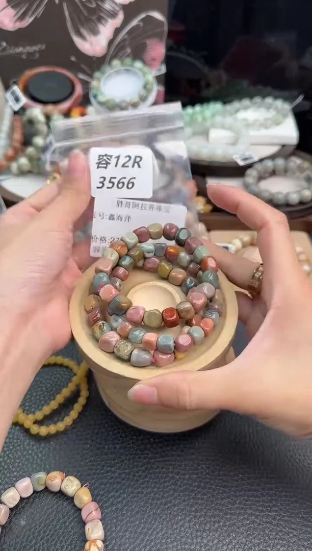 未镶嵌手链石英质玉鑫*洋12R3566