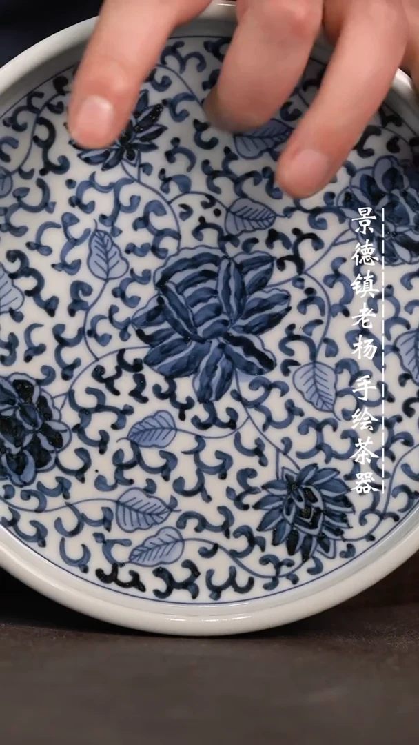 【闪购商品】微瑕福利微瑕福利直边壶承