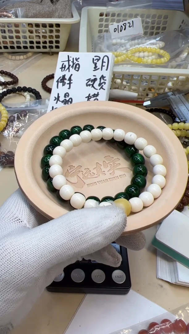 【闪购商品】白玉菩提手串030328 白玉菩提绿QIU单颗