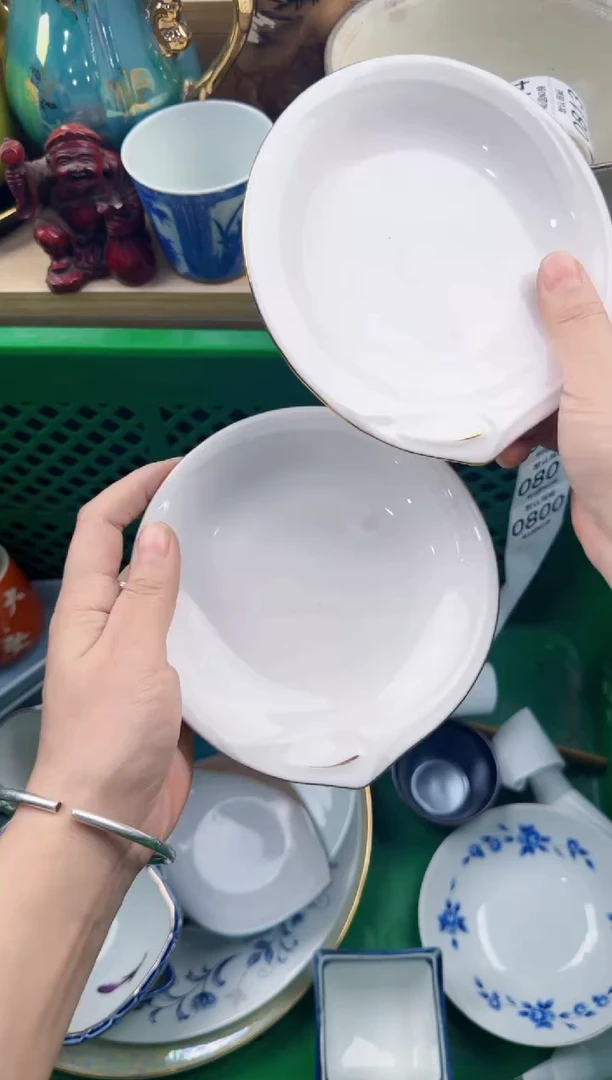 800回流瓷器，默认微瑕，18包邮