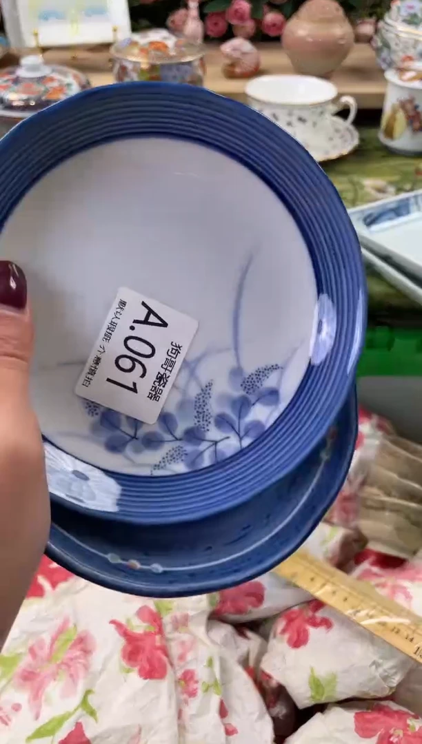瓷片X****n61+2闪购库存默认一件默认微瑕慎拍