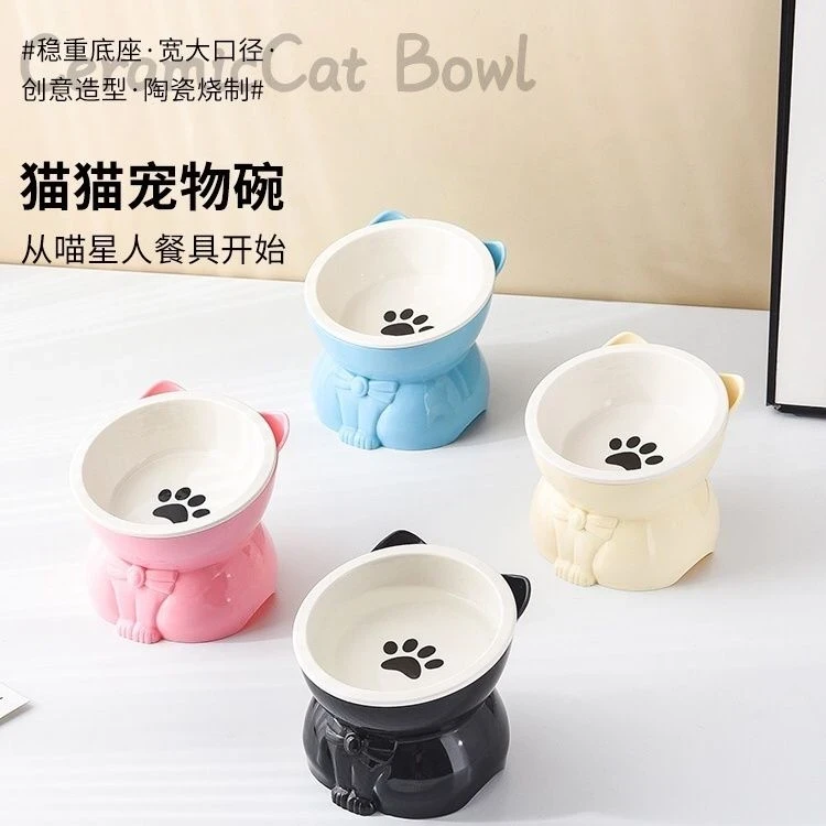 猫碗陶瓷猫食盆宠物碗喝水碗粮碗一体猫咪饭碗狗狗碗不易打翻护颈