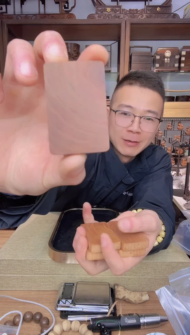 【闪购商品】乌木类书架018老山檀无事牌