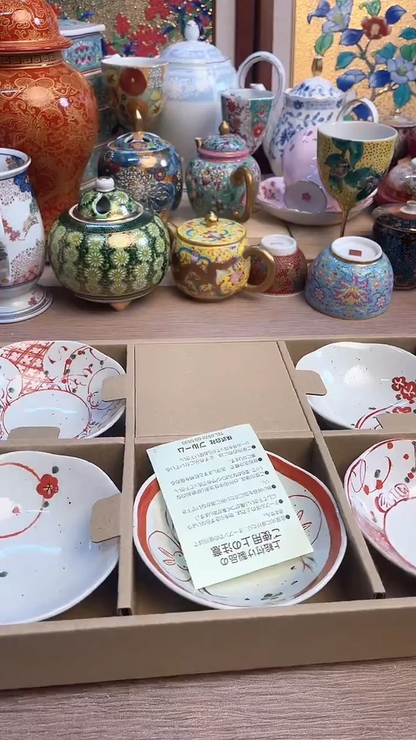 瓷片陶瓷陶瓷陶瓷陶瓷