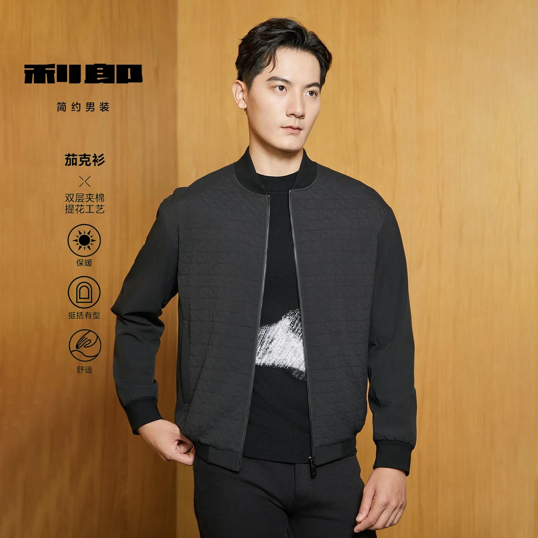 【棒球领】利郎冬季茄克男士挺括有型双层夹棉提花工艺 (24QJK901)