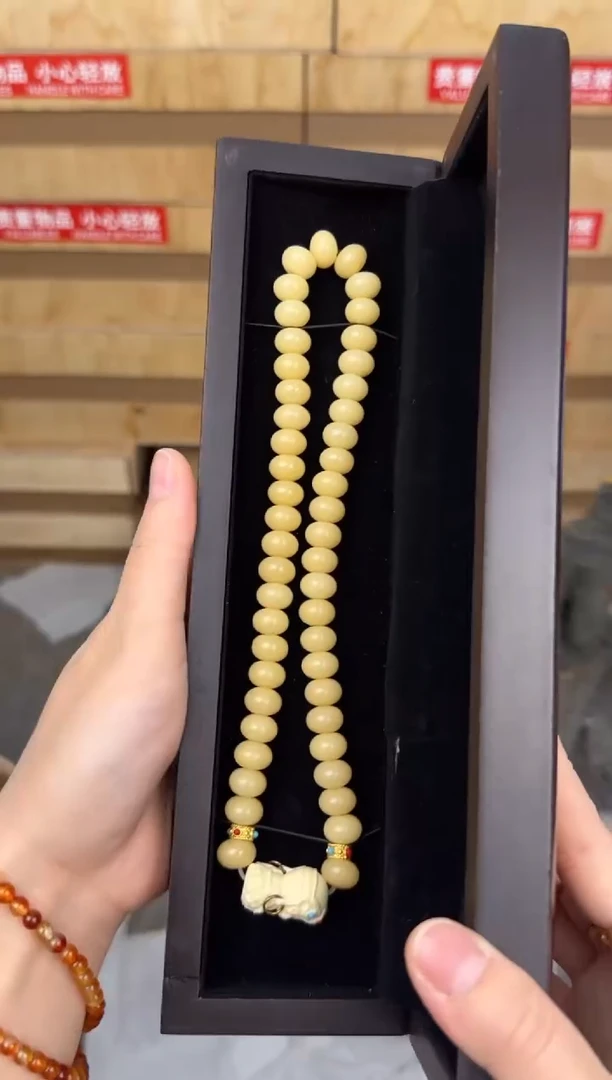 慈木器文玩阁奶黄菩提度母双圈链接@@L039