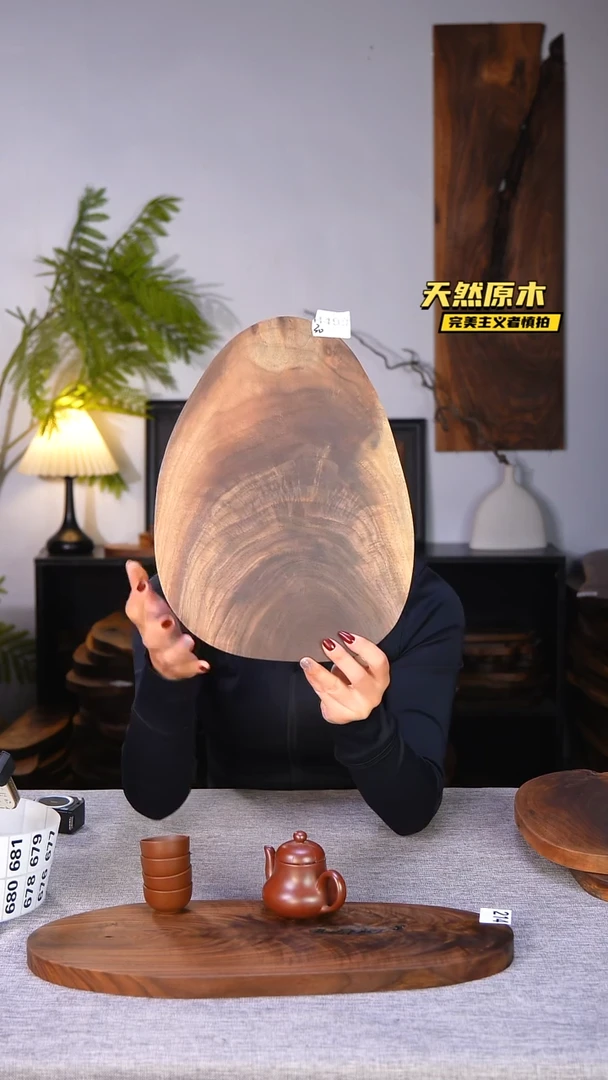 木北美黑胡桃原木.干裂疤结不属于商品质量问题完美主义者慎拍