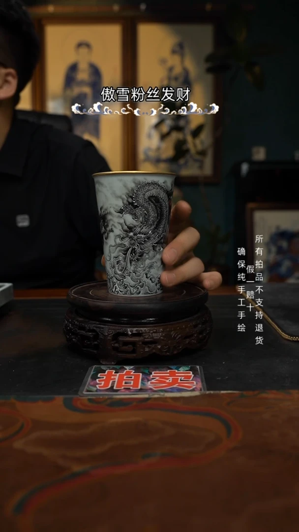 江**少手绘墨龙可乐杯墨龙