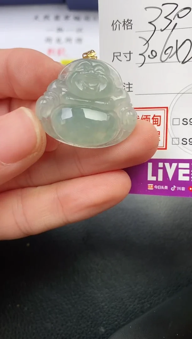 颈饰18K金镶嵌翡翠哈*哥挂件