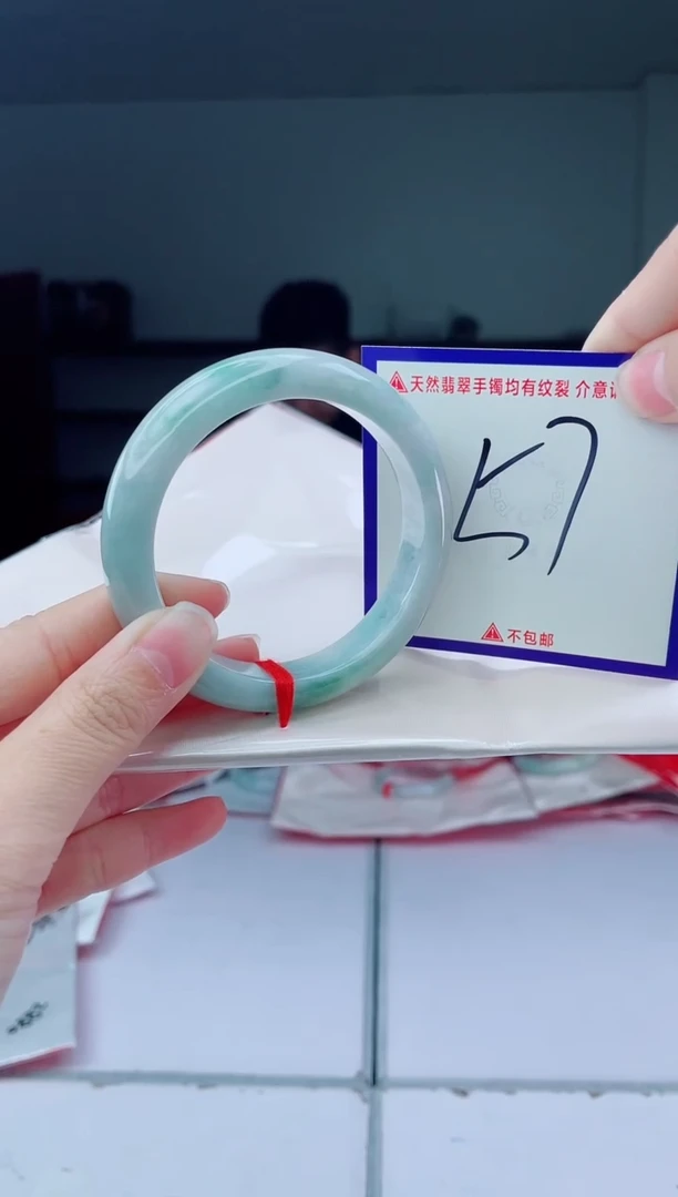 未镶嵌手镯翡翠我