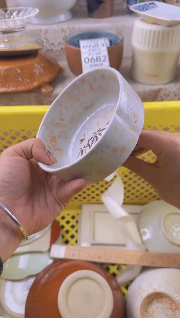 676默认微瑕，满20元包邮