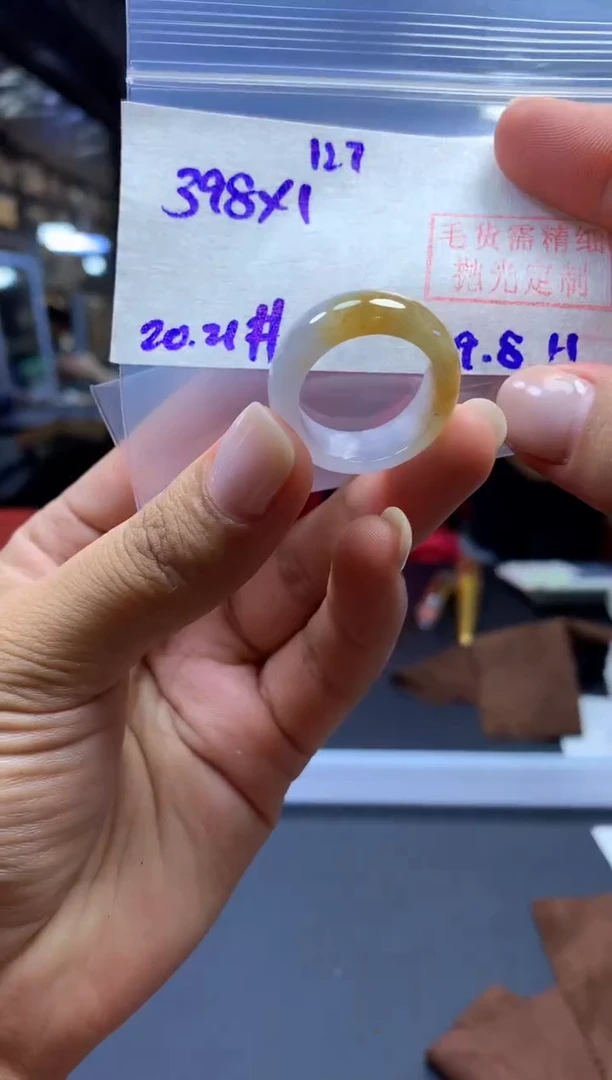 未镶嵌定制翡翠戒圈#398元-毛货需精细抛光