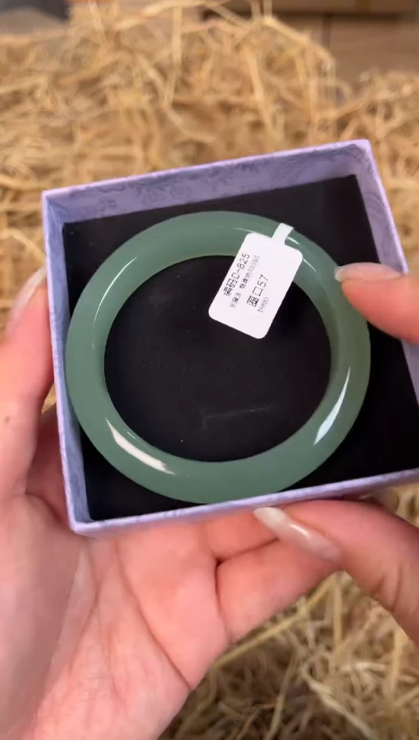 未镶嵌手镯石英质玉D-825