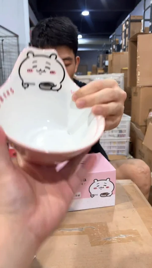 瓷片原盒吉伊沙拉碗