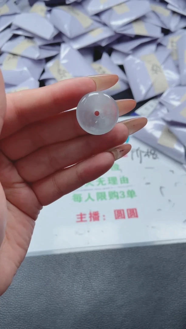所见即所得（一物一拍）353