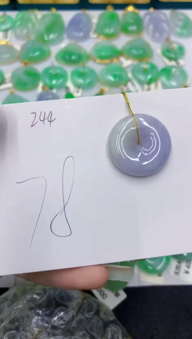 颈饰未镶嵌翡翠 翡翠