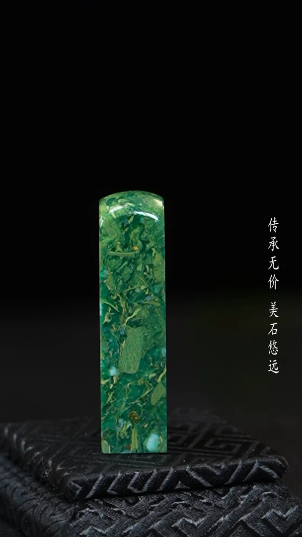 【闪购商品】青田石田黄石彩冻石印章把件摆件