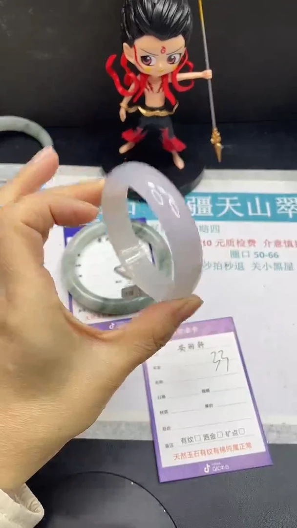 未镶嵌手镯石英质玉33