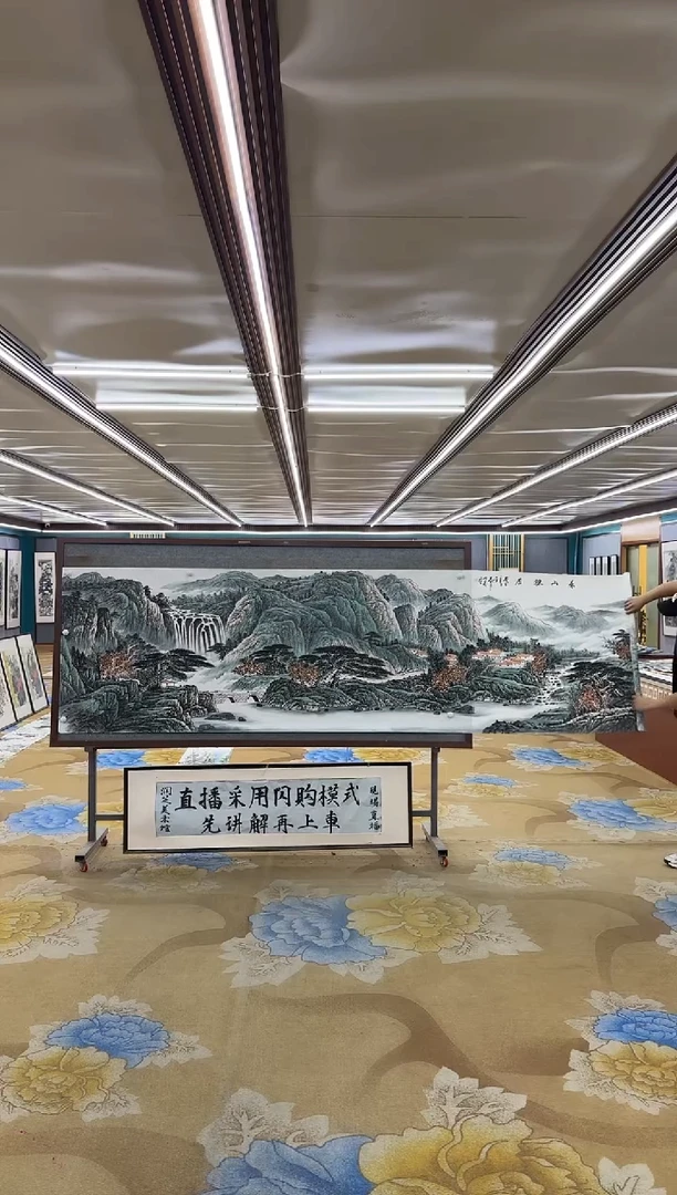 绘画M邵明义-小丈二-山水国画
