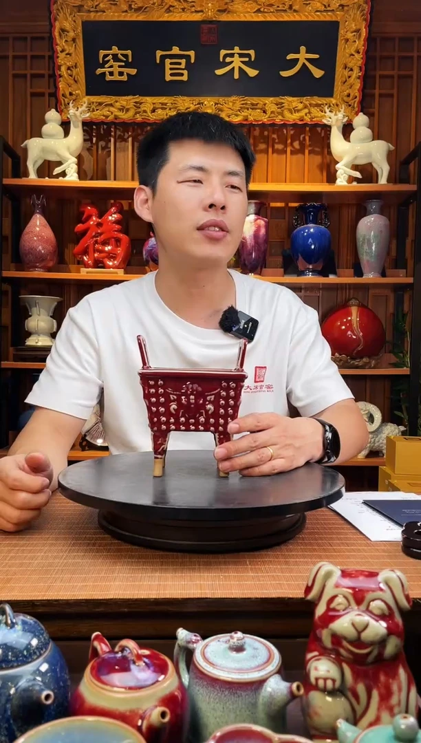 摆件大宋官窑【小方鼎】繁荣鼎盛基业稳固