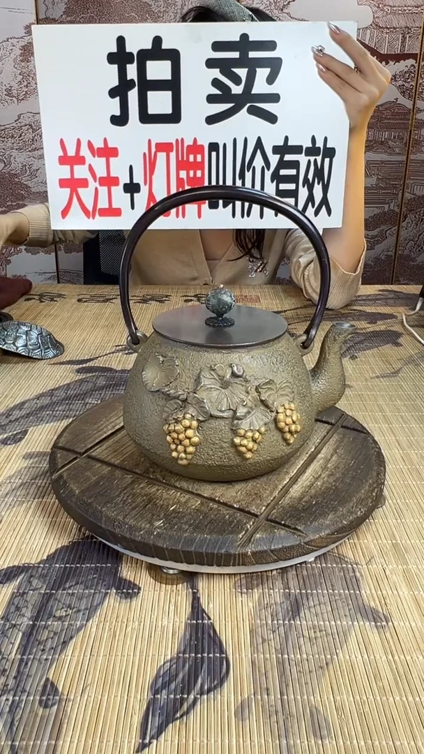 李*哥壶壶壶壶壶壶壶壶壶壶壶    号