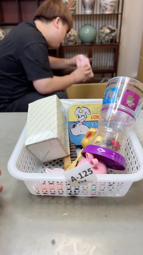 【闪购商品】瓷片125聚宝缘海淘精选