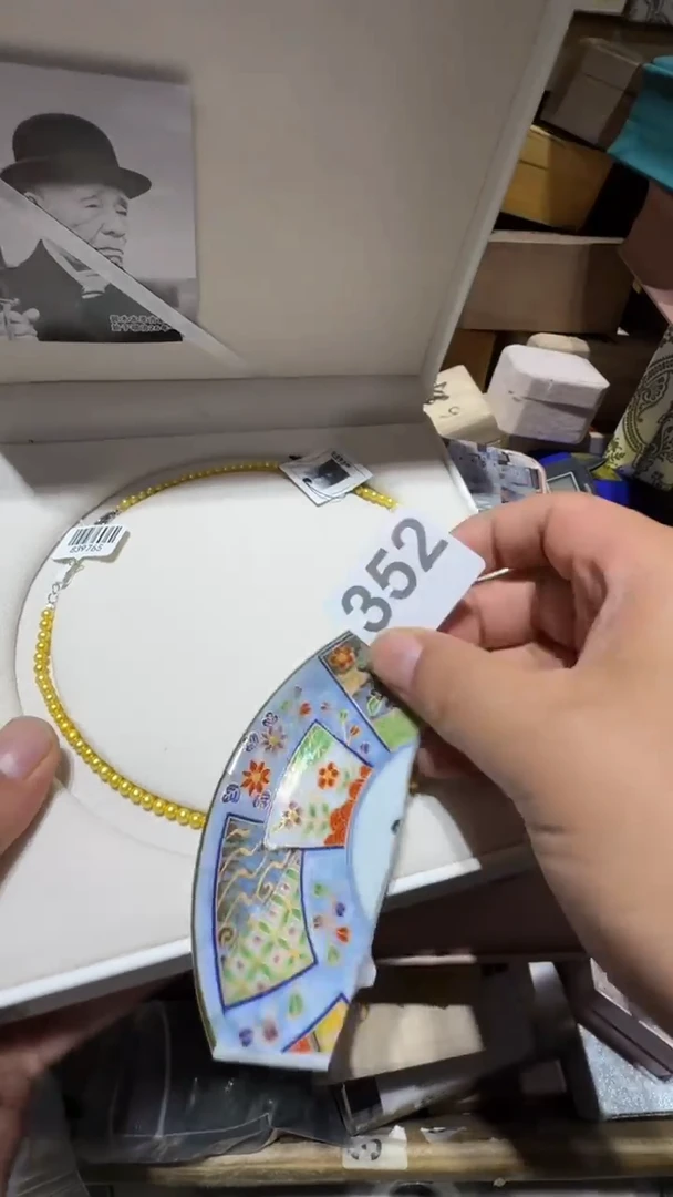瓷片A****e瓷器瓷器瓷器瓷器