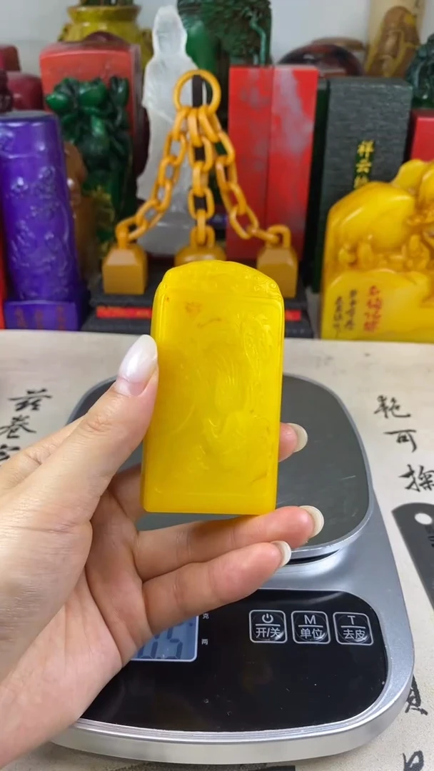 寿山石印石18寿山石