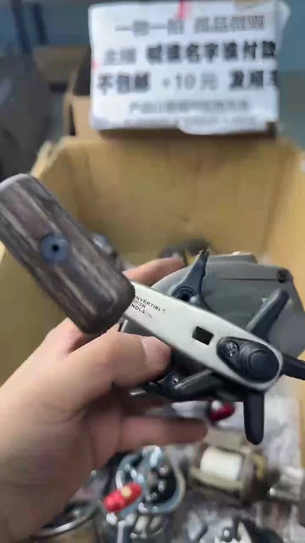 ?****己一物一拍 孤品微瑕 以直播间展示为准
