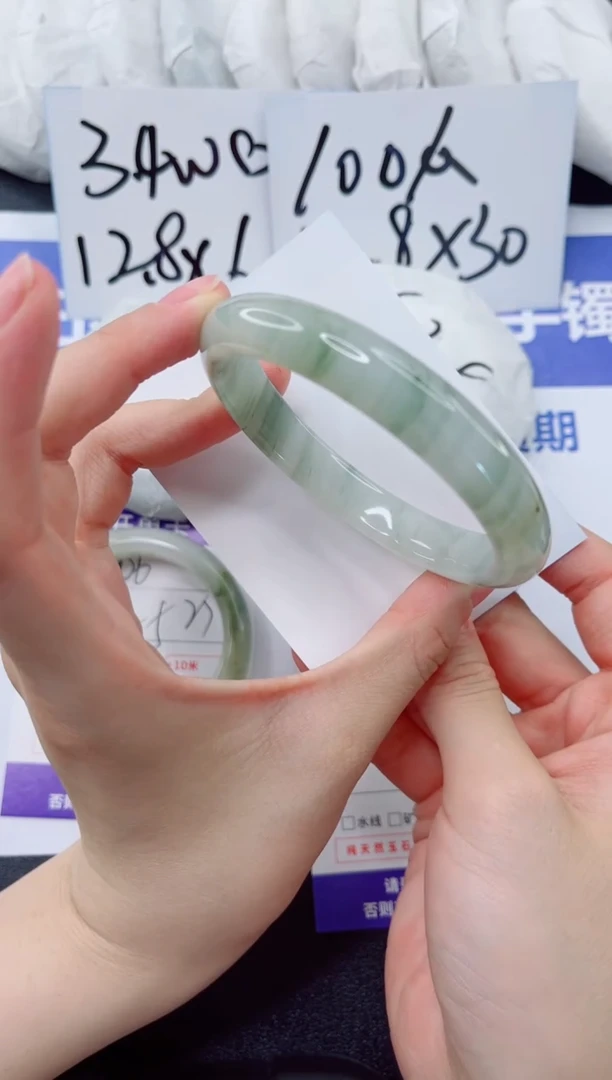 石英质玉手镯未镶嵌207--60