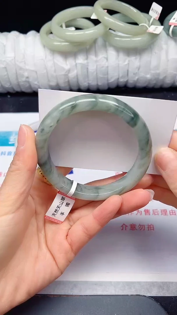 未镶嵌手镯石英质玉35-60/61