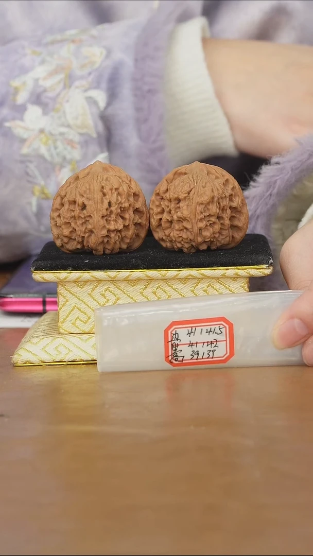 把件文玩核桃赵喜满南将石