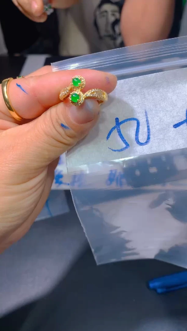 【闪购商品】定制翡翠未镶嵌61定制翡翠多样性发货（发其一）