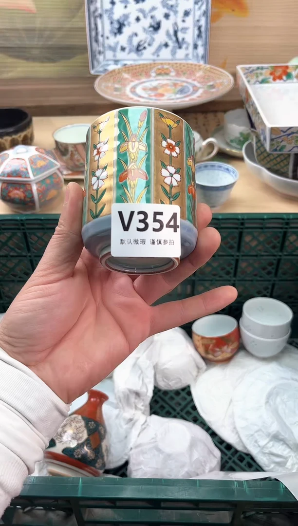 瓷片一***芬354
