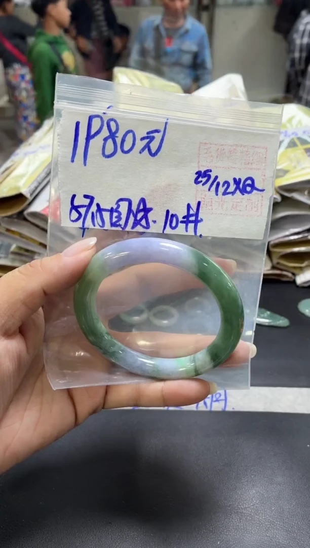 未镶嵌定制翡翠全6手镯57.5圆#1980元 毛货需抛光
