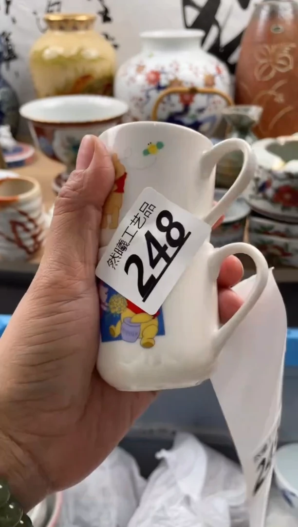 【闪购商品】瓷片248然曦海外工艺品***