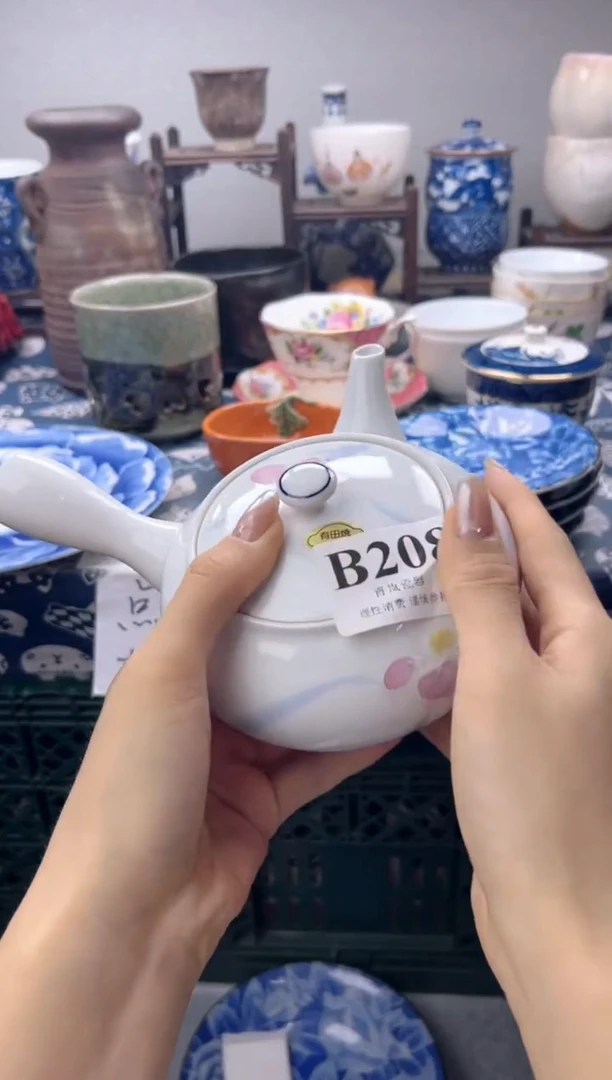 瓷片花**?   B208