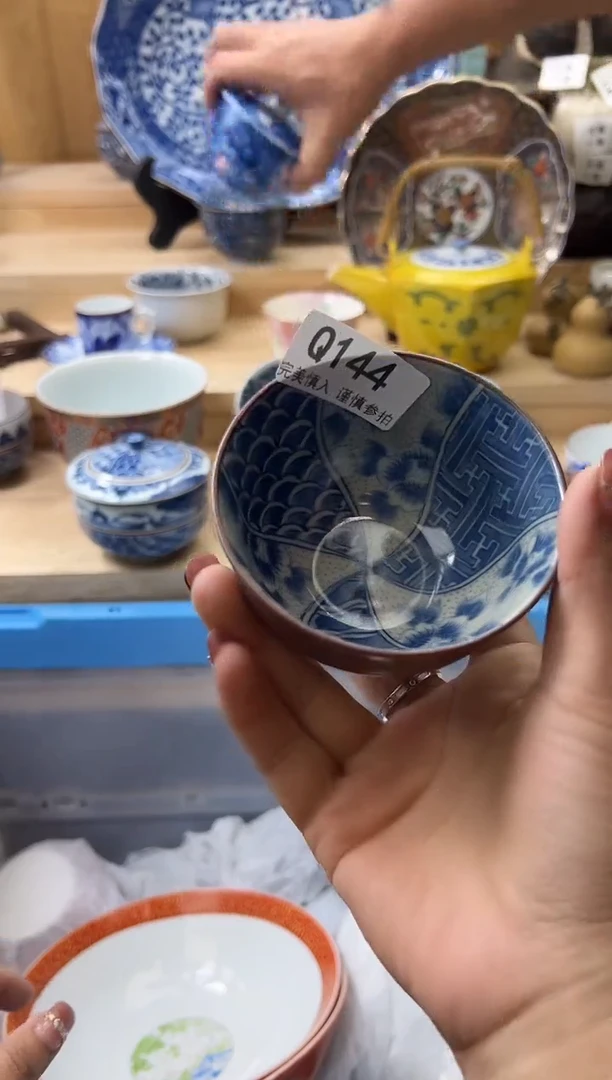 【闪购商品】瓷片144qqqqqqqqqqqq