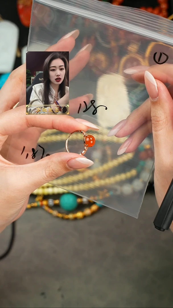 玛瑙/玉髓戒指未镶嵌遇见匠心品质回血