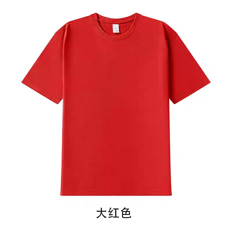 【6601-6650】多色简约宽松T恤女