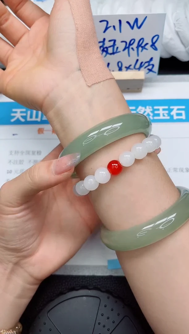 石英质玉手镯未镶嵌104-63