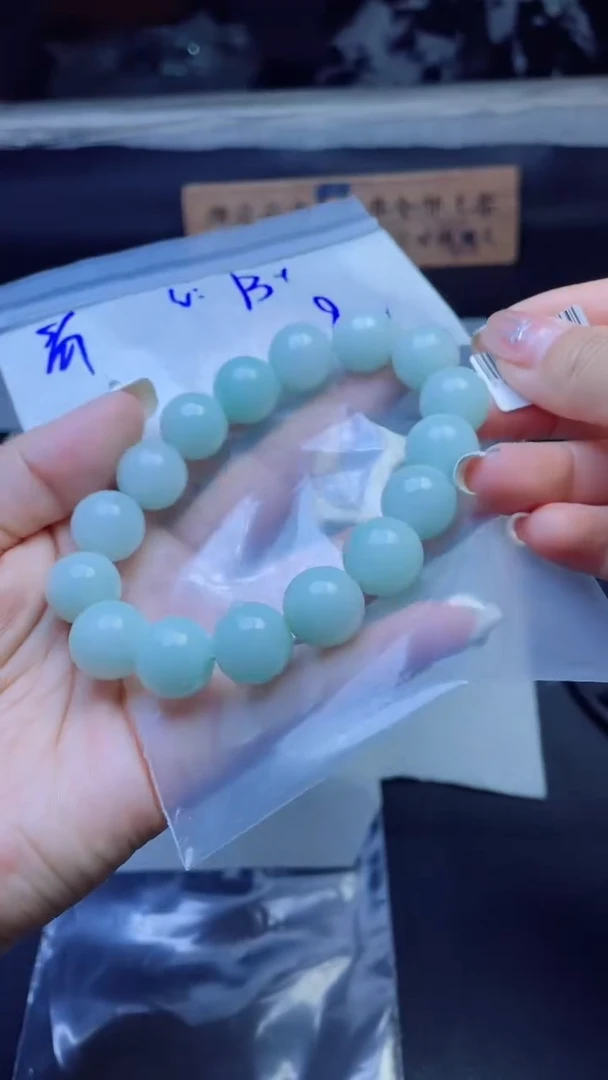 定制翡翠未镶嵌珠串