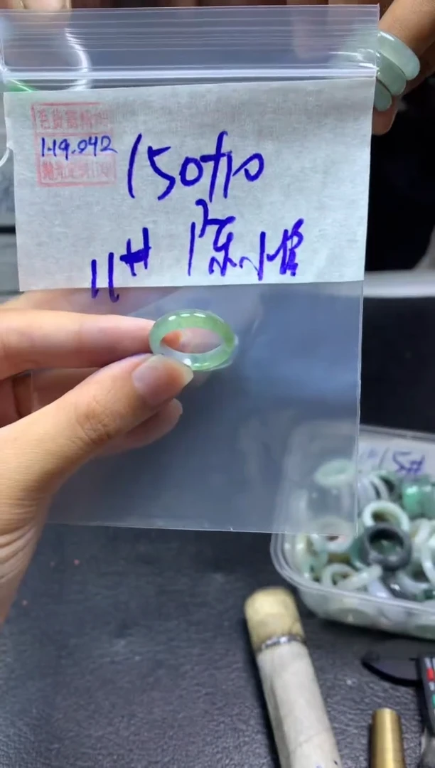 【闪购商品】定制翡翠未镶嵌翡翠160元11#毛货需精细抛光042