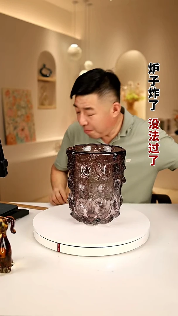 琉璃手工艺品外贸尾货花瓶131
