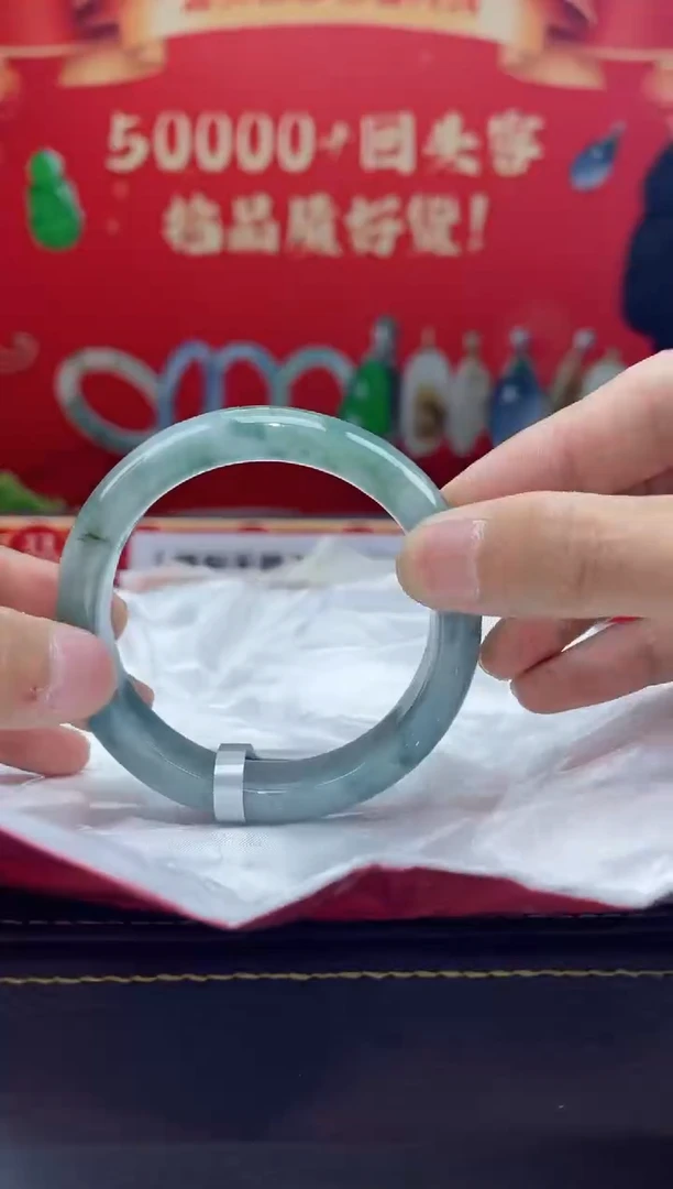 【闪购商品】翡翠手镯未镶嵌手镯63