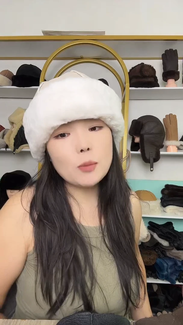 羊皮地主帽子 米白色 加厚