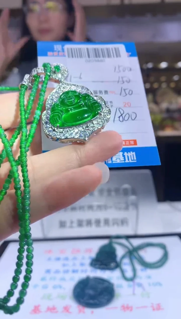 未镶嵌定制翡翠天然翡翠A货拍一发一